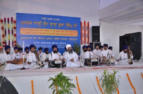 15th Barsi Sant Baba Sucha Singh ji 2017 (170)