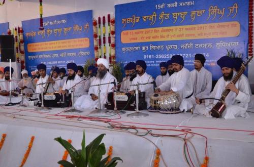 15th Barsi Sant Baba Sucha Singh ji 2017 (171)