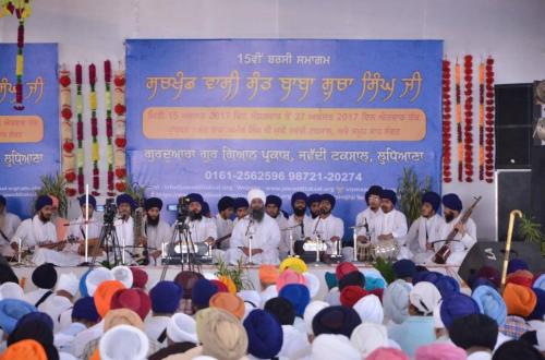 15th Barsi Sant Baba Sucha Singh ji 2017 (183)