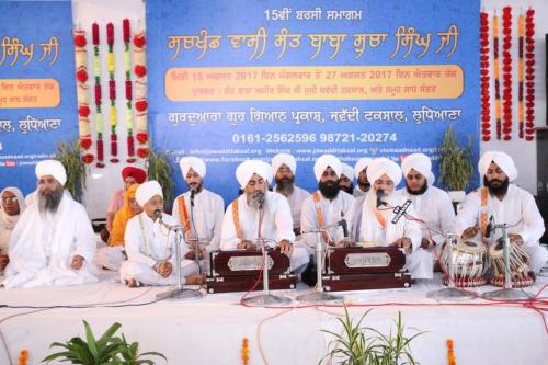 15th Barsi Sant Baba Sucha Singh ji 2017 (2)