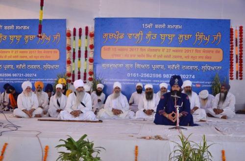 15th Barsi Sant Baba Sucha Singh ji 2017 (206)