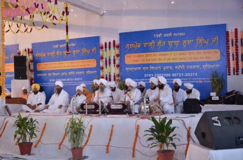 15th Barsi Sant Baba Sucha Singh ji 2017 (216)
