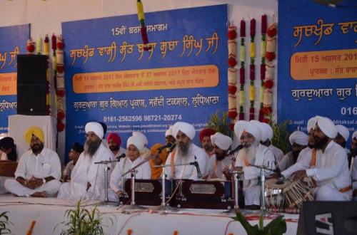 15th Barsi Sant Baba Sucha Singh ji 2017 (247)