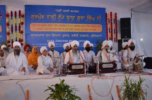 15th Barsi Sant Baba Sucha Singh ji 2017 (250)