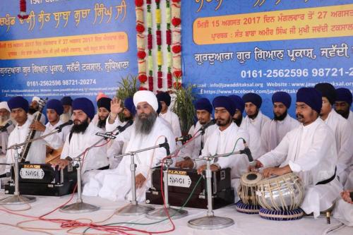 15th Barsi Sant Baba Sucha Singh ji 2017 (331)