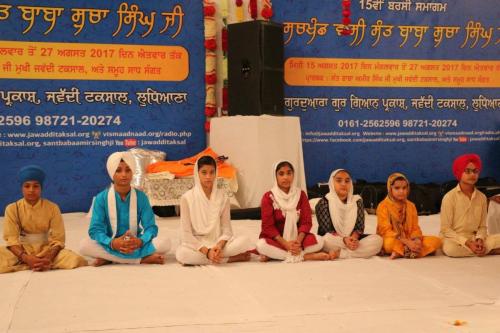 15th Barsi Sant Baba Sucha Singh ji 2017 (37)