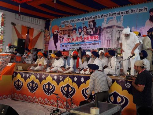 32 Samagam Sant baba Jarnail Singh ji Bindawale  (10)