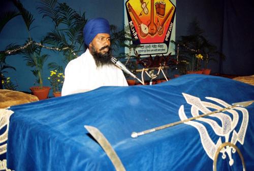 AGSS 2001 sri guru granth sahib ji