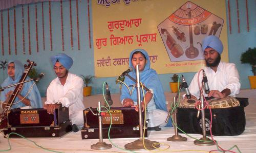 AGSS 2004  bhai ishmeet singh (26)