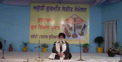 AGSS 2004  giani jaswant singh parwana(17)