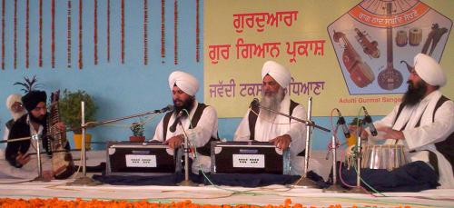 AGSS 2004 bhai amrik singh zakhmi (4)