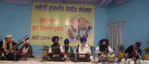 AGSS 2004 bhai balbir singh amritsar (3)