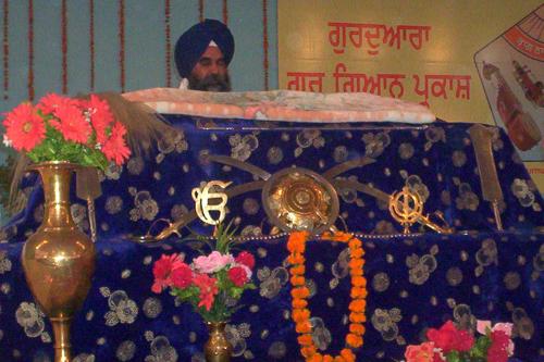 AGSS 2004 sri guru granth sahib ji