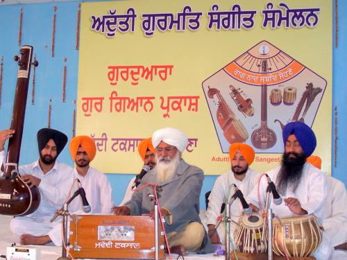 AGSS 2005  bhai gurbachan singh alam (20)