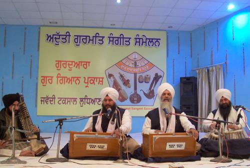 AGSS 2005 bhai amrik singh zakhmi (2)