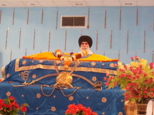 AGSS 2005 sri guru granth sahib ji