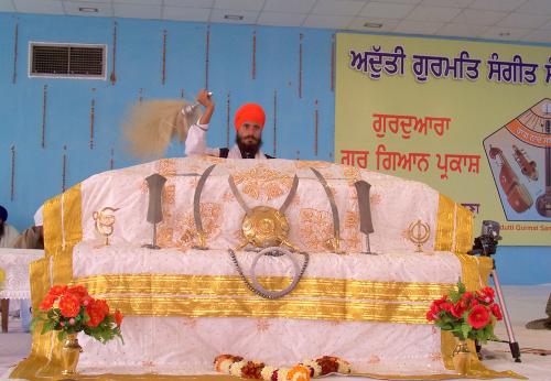 AGSS 2005 sri guru granth sahib ji (5)