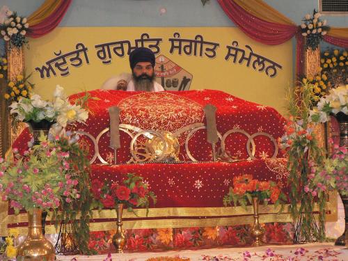 agss 2006 sri guru granth sahib