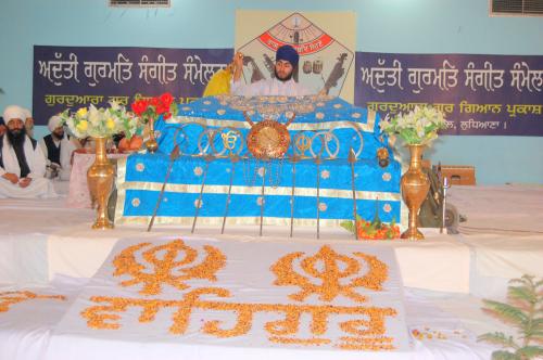 AGSS 2007 sri guru granth sahib  (38)