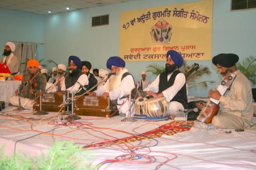 AGSS 2008 bhai balbir singh amritsar (1)