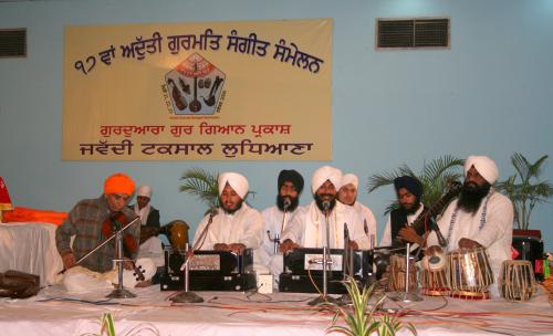 AGSS 2008 bhai rajbarinder singh bathinda (13)