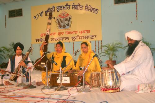 AGSS 2008 dr.jasbir kaur bibi manjit kaur (12)