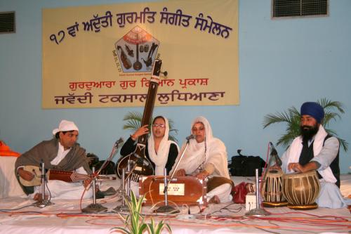 AGSS 2008 dr.navadita singh patiala (11)