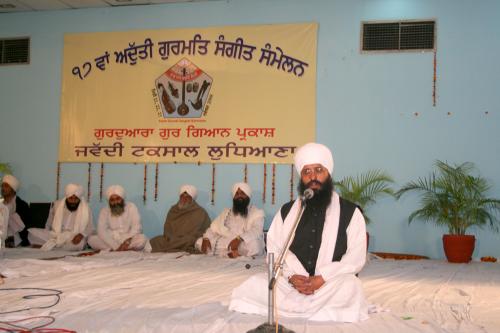 AGSS 2008 st.giani amir singh ji jawaddi taksal(41)