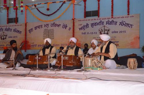 Bhai Davinder Singh ji Bodal