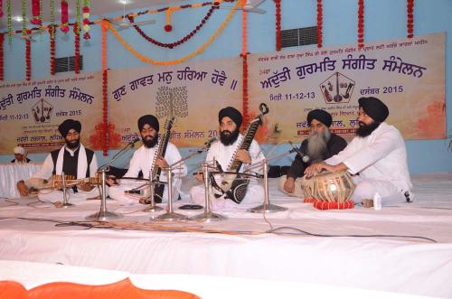 Bhai Sandeep Singh ji