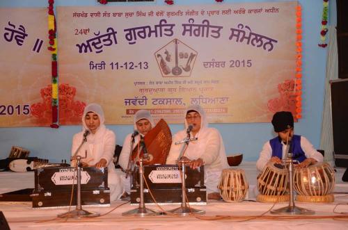 Bibi Prabhjot Kaur ji Batala