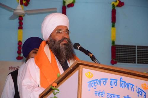 Sant Baba Amir Singh ji Mukhi Jawaddi Taksal 45