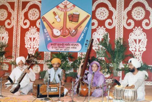 Adutti Gurmat Sangeet Samellan- 1991 (23)