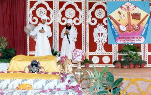 Adutti Gurmat Sangeet Samellan- 1991 (3)