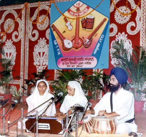 Adutti Gurmat Sangeet Samellan- 1991 (35)