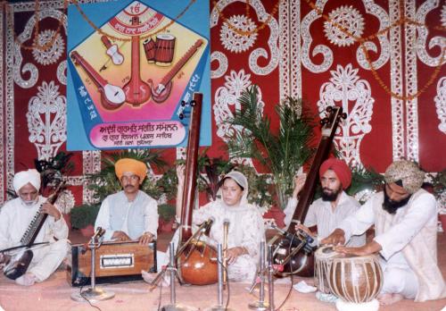 Adutti Gurmat Sangeet Samellan- 1991 (39)