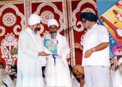 Sant Baba Sucha Singh ji (1)