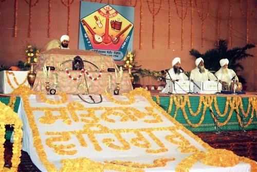 AGSS 1993 Bhai Avtar Singh