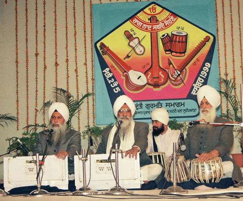 AGSS 1999 bhai avtar singh delhi(7)