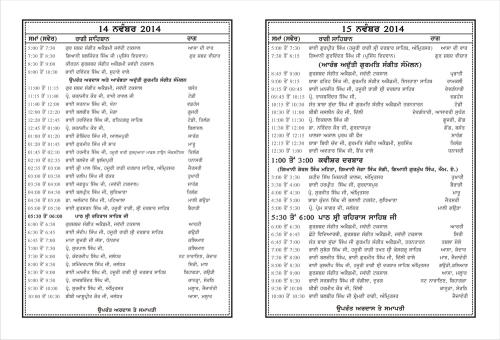 Adutti Gurmat Sangeet Samellan 2014 time table