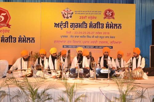 Adutti Gurmat Sangeet Samallen 2016 (62)