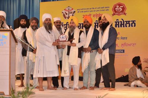 Adutti Gurmat Sangeet Samallen 2016 (71)