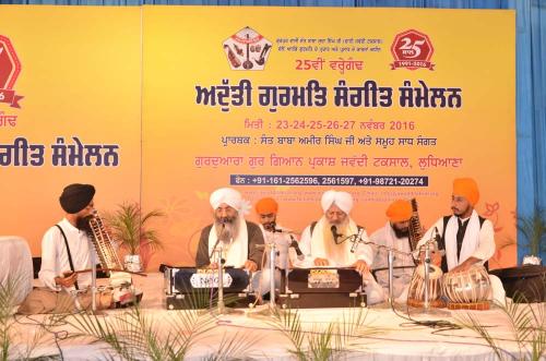 Adutti Gurmat Sangeet Samallen 2016 (81)