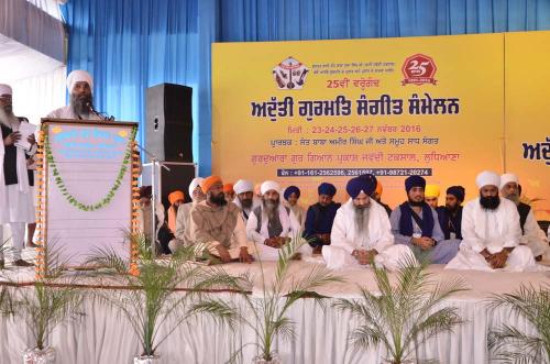 Adutti Gurmat Sangeet Samellan 2016 (122)