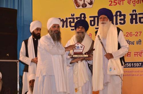 Adutti Gurmat Sangeet Samellan 2016 (57)