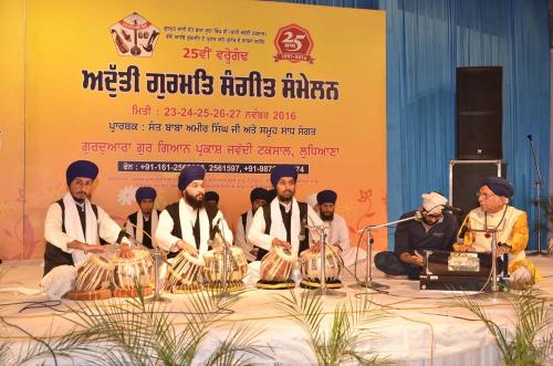 Adutti Gurmat Sangeet Samellan 2016 (58)