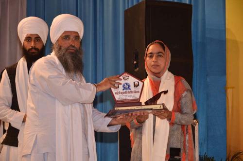 Adutti Gurmat Sangeet Samellan 2016 (60)