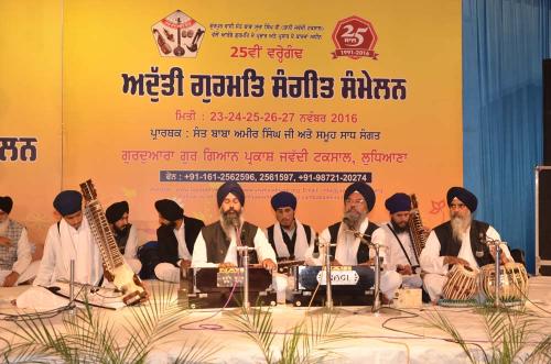 Adutti Gurmat Sangeet Samellan 2016 (63)