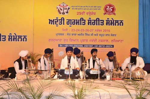 Adutti Gurmat Sangeet Samellan 2016 (97)