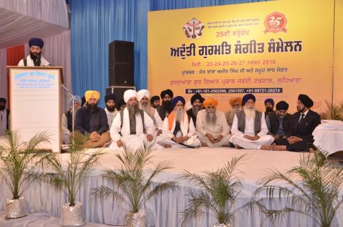 Adutti Gurmat Sangeet Samellan 2016 13